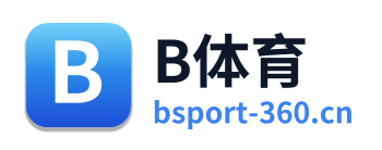 B体育 Logo